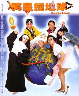 国产久草视频
